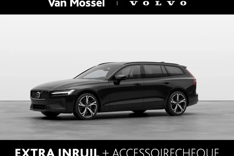 Volvo V60 (2026)