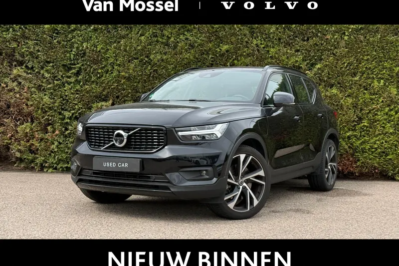 Volvo XC40 (2021)