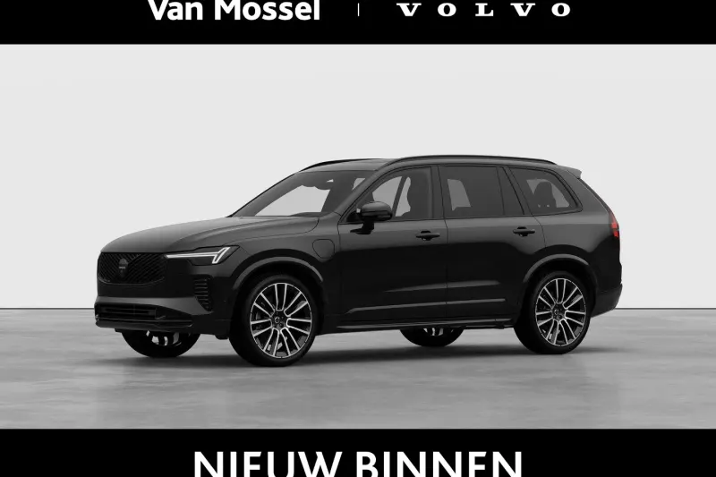 Volvo XC90 (2027)