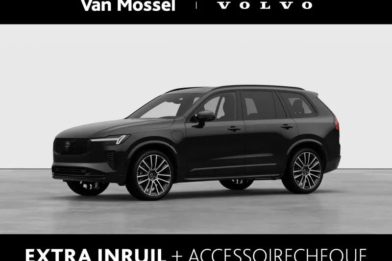 Volvo XC90 (2027)