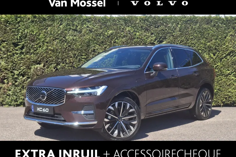 Volvo XC60 (2026)