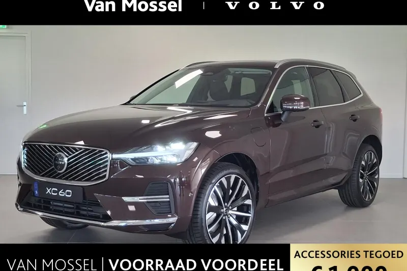 Volvo XC60 (0)