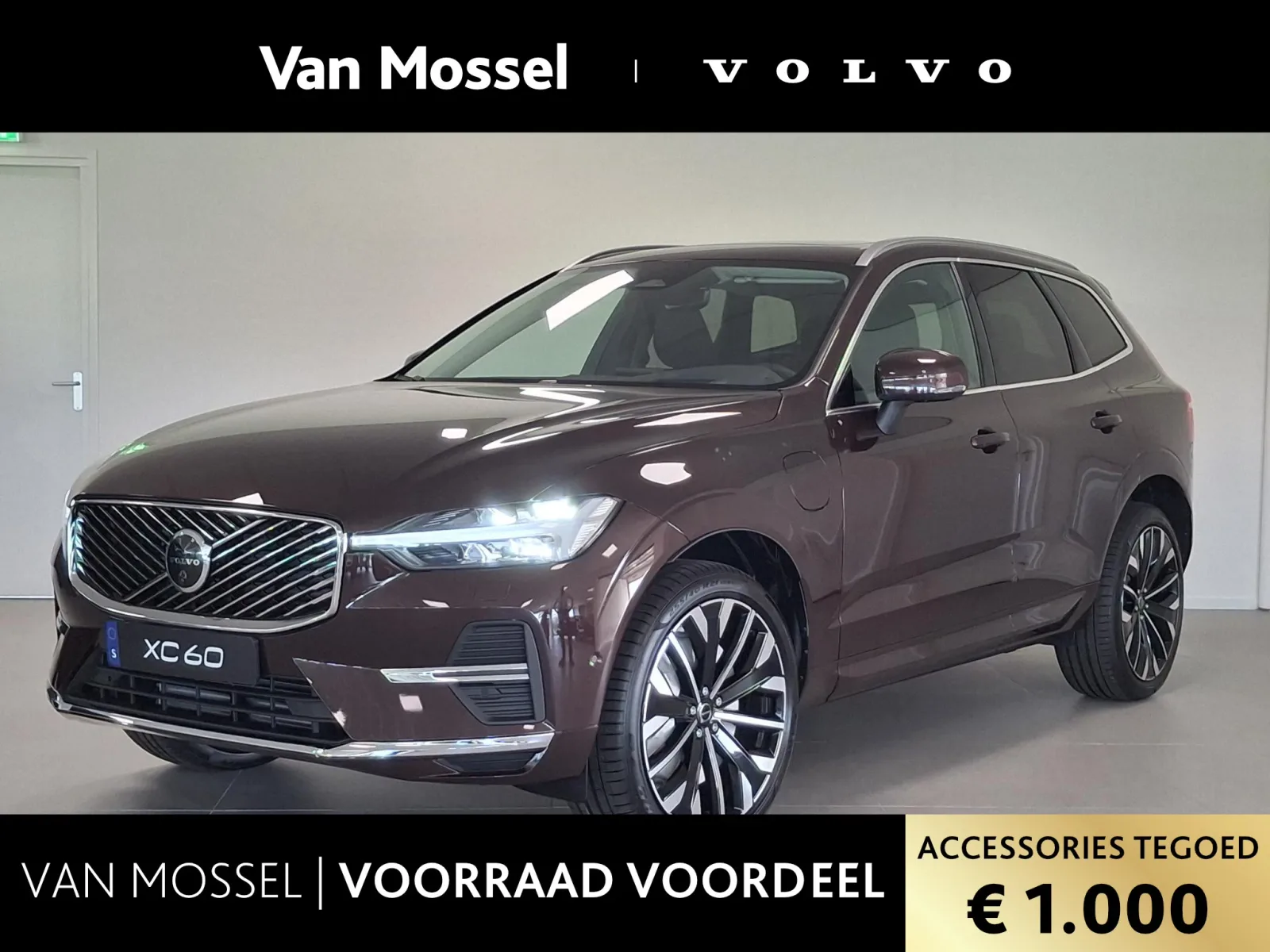 Volvo XC60 (0) — foto 1
