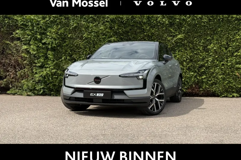 Volvo EX30 (2026)