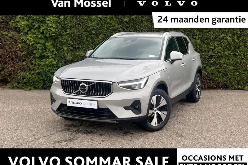 Volvo XC40 (2023)