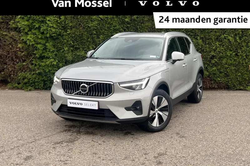 Volvo XC40 (2023)