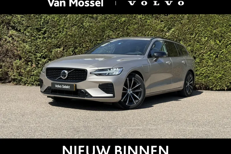 Volvo V60 (2026)