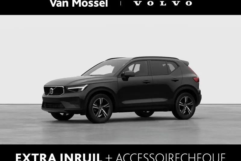 Volvo XC40 (2026)
