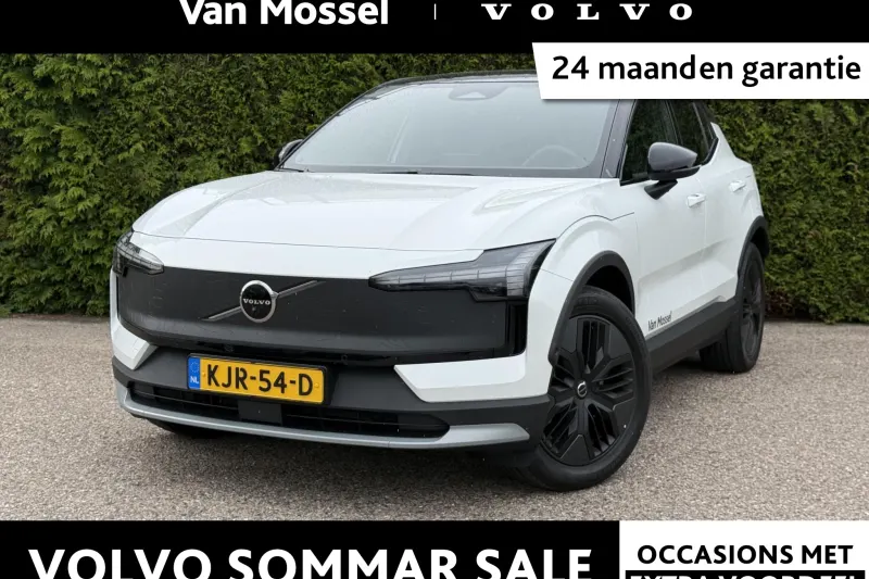 Volvo EX30 (2026)