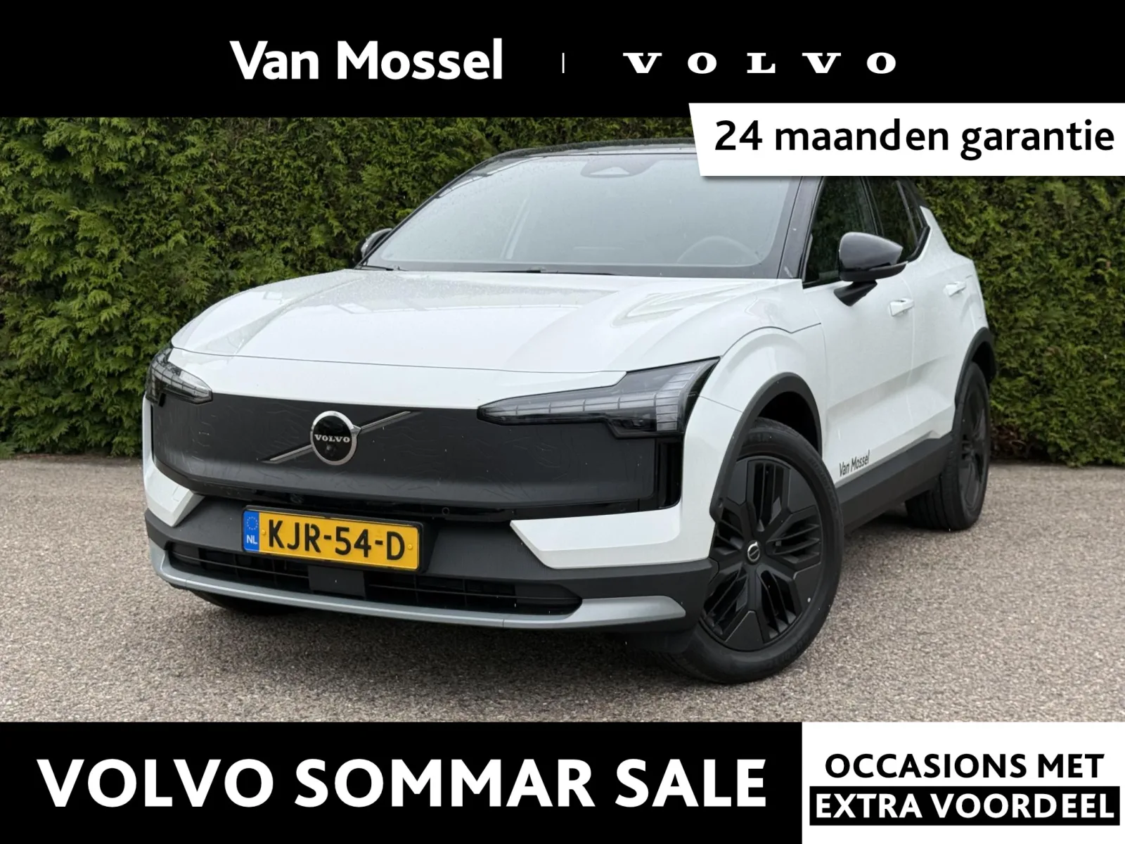 Volvo EX30 (2026) — foto 1