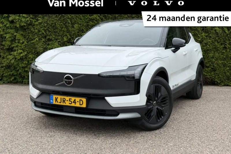 Volvo EX30 (2026)