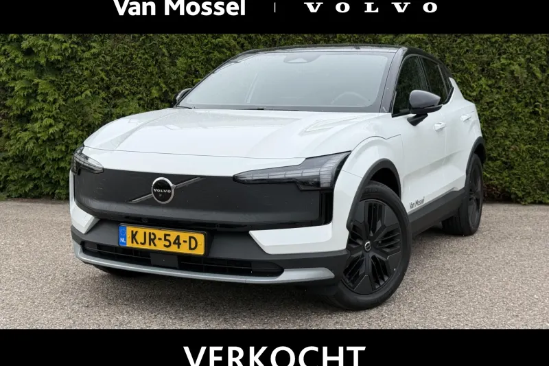 Volvo EX30 (2026)