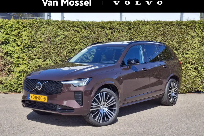 Volvo XC90 (2026)
