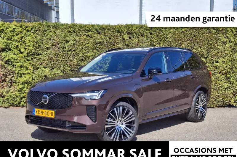 Volvo XC90 (2026)