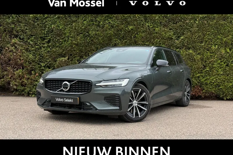 Volvo V60 (2026)