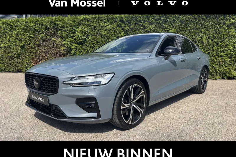 Volvo S60 (2023)