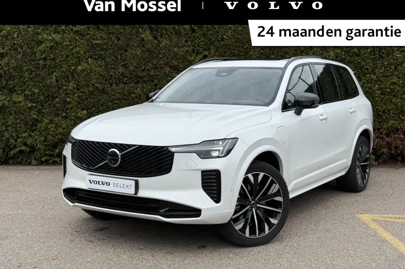 Volvo XC90 (2025)
