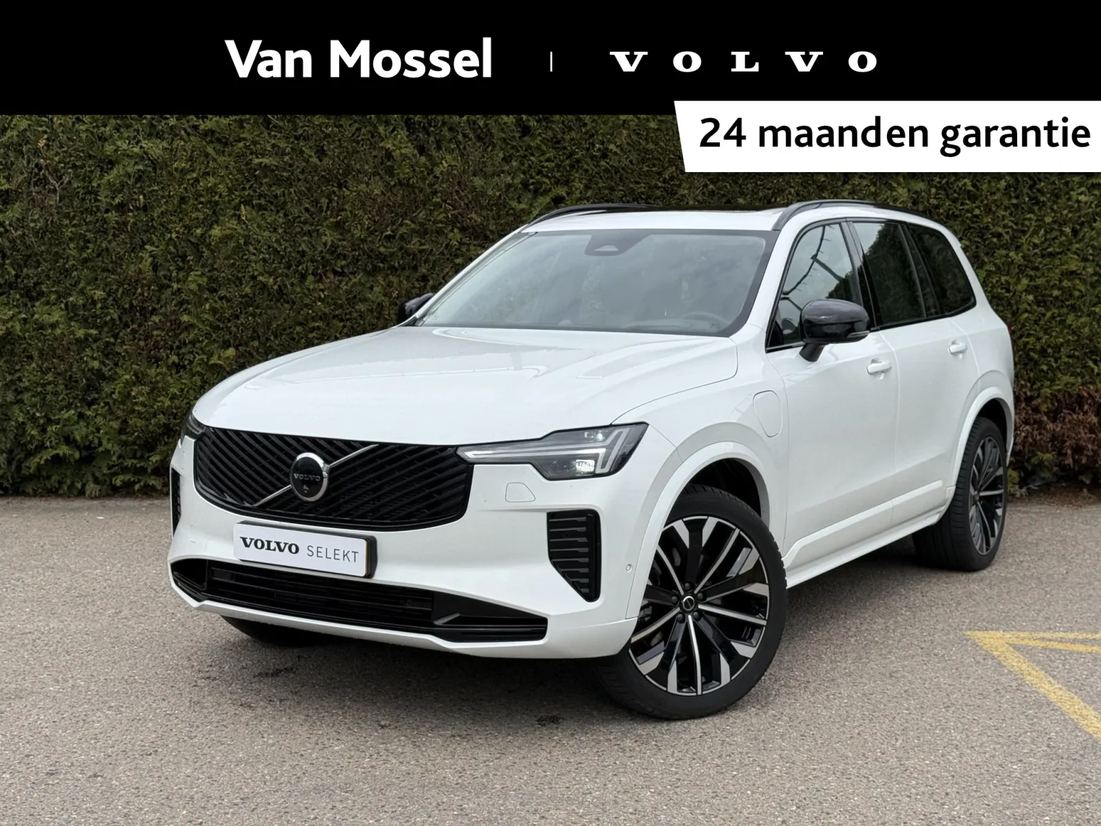 Volvo XC90 (2025) — foto 1