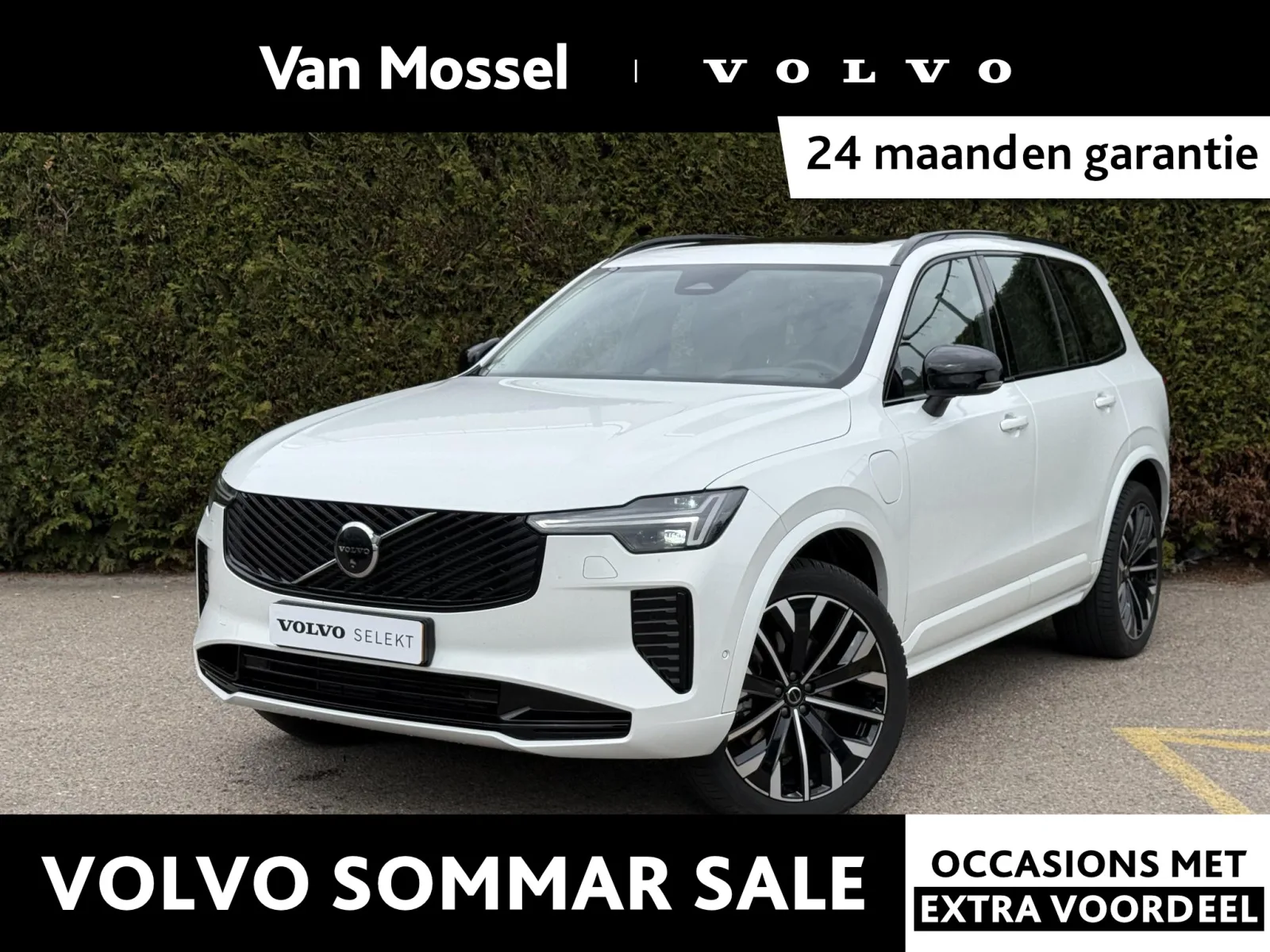 Volvo XC90 (2025) — foto 1