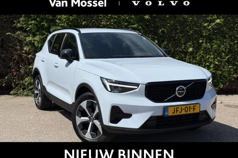 Volvo XC40 (2025)