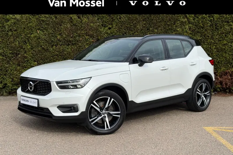 Volvo XC40 (2020)