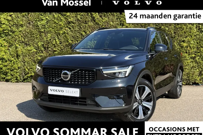 Volvo XC40 (2022)