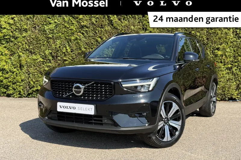 Volvo XC40 (2022)