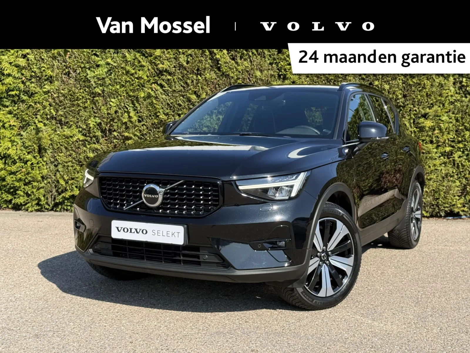 Volvo XC40 (2022) — foto 1