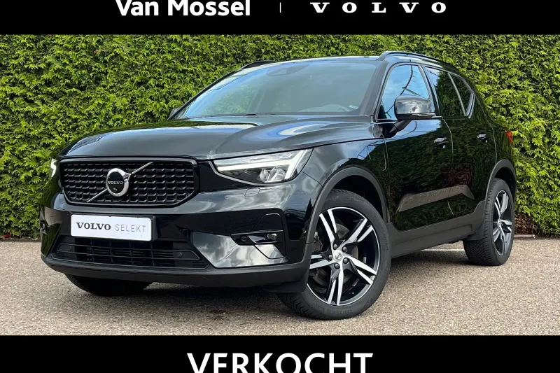 Volvo XC40 (2022)