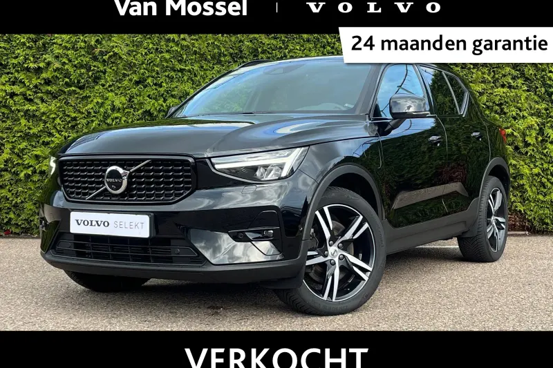 Volvo XC40 (2022)