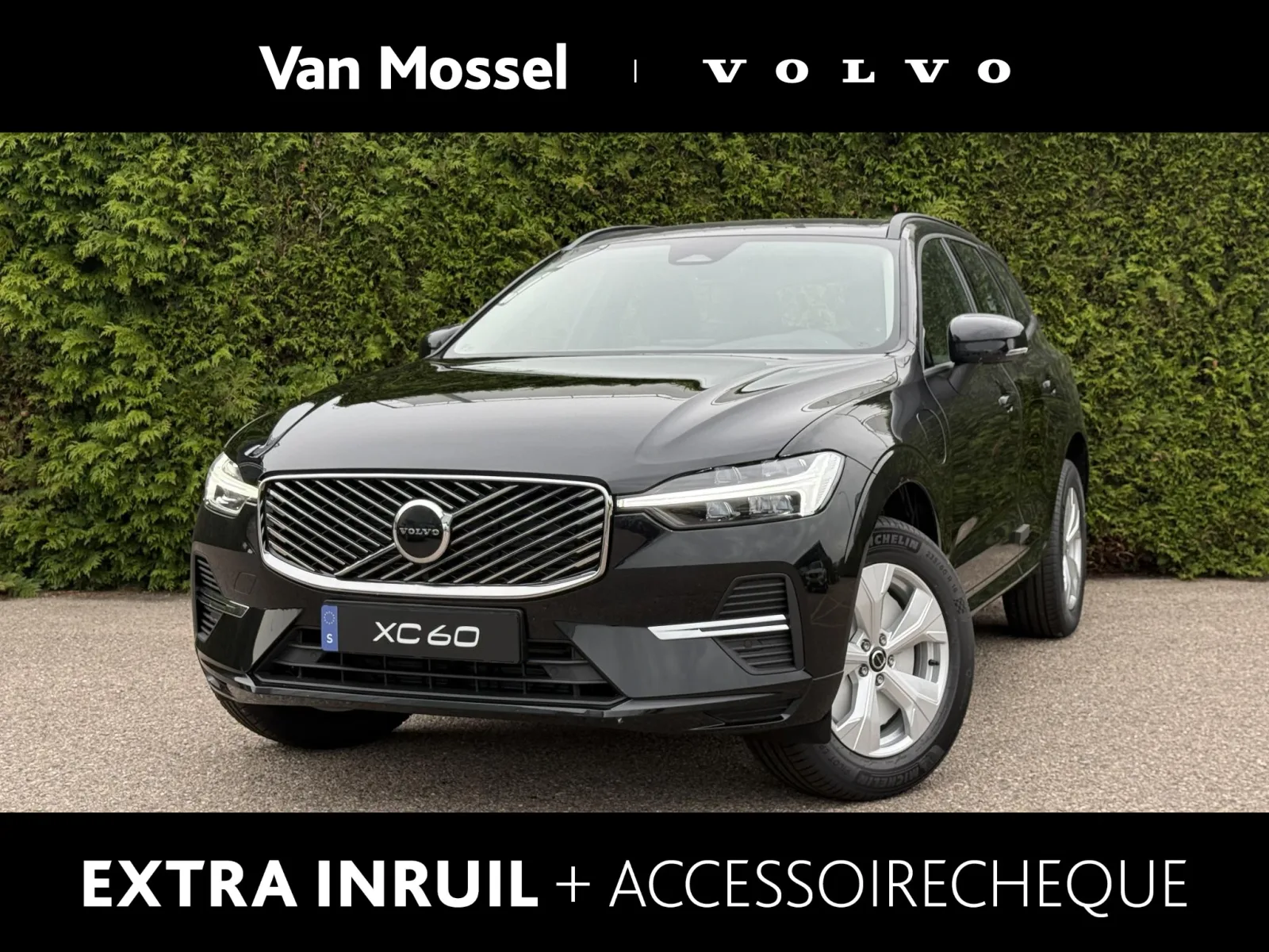 Volvo XC60 (2027) — foto 1