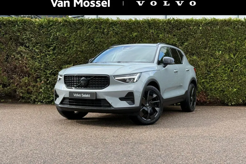 Volvo XC40 (2026)