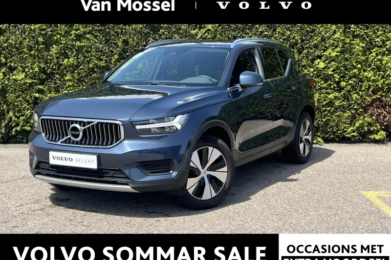Volvo XC40 (2022)