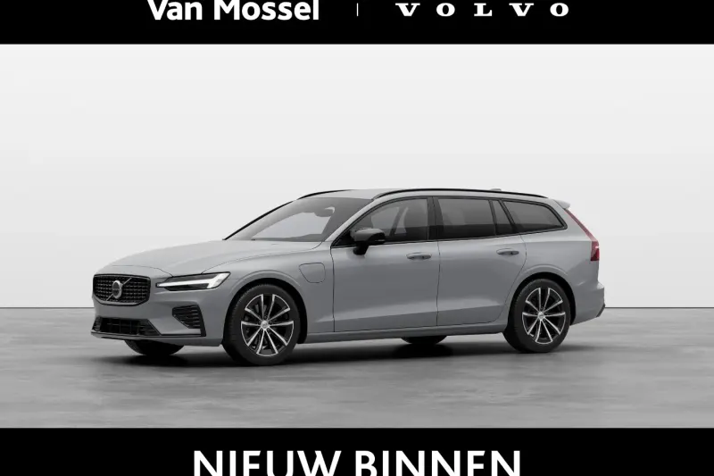 Volvo V60 (2027)