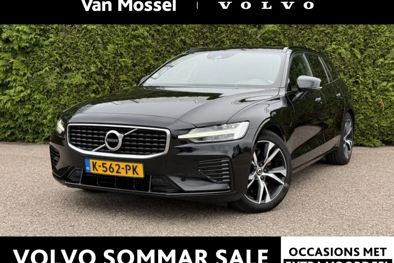 Volvo V60 (2020)