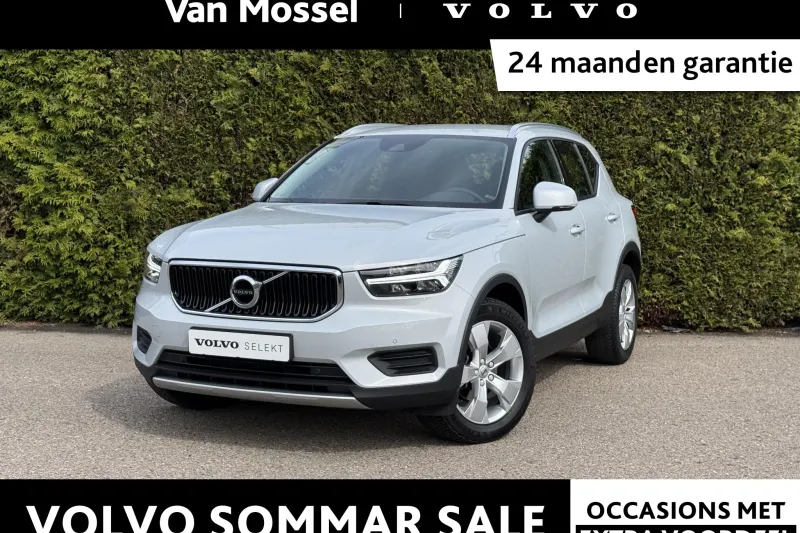 Volvo XC40 (2022)