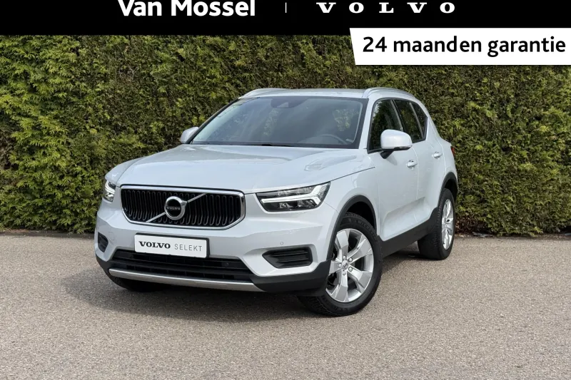 Volvo XC40 (2022)