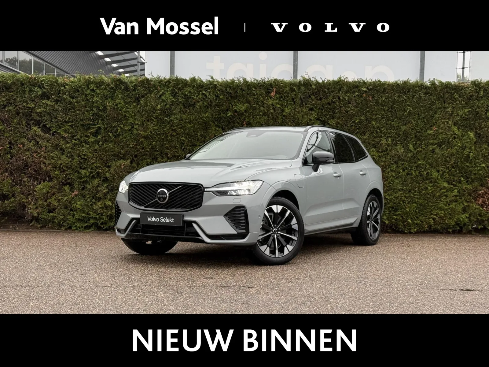 Volvo XC60 (2026) — foto 1