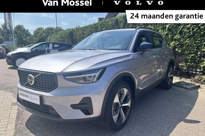 Volvo XC40 (2025)