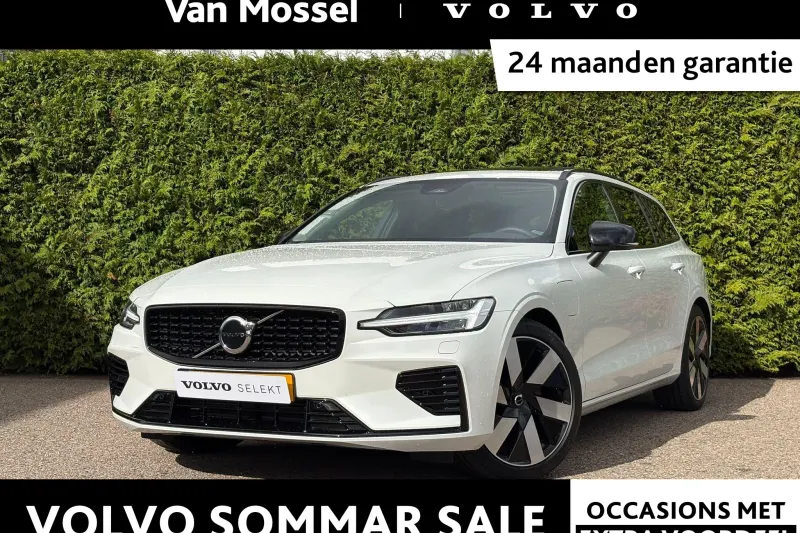 Volvo V60 (2024)