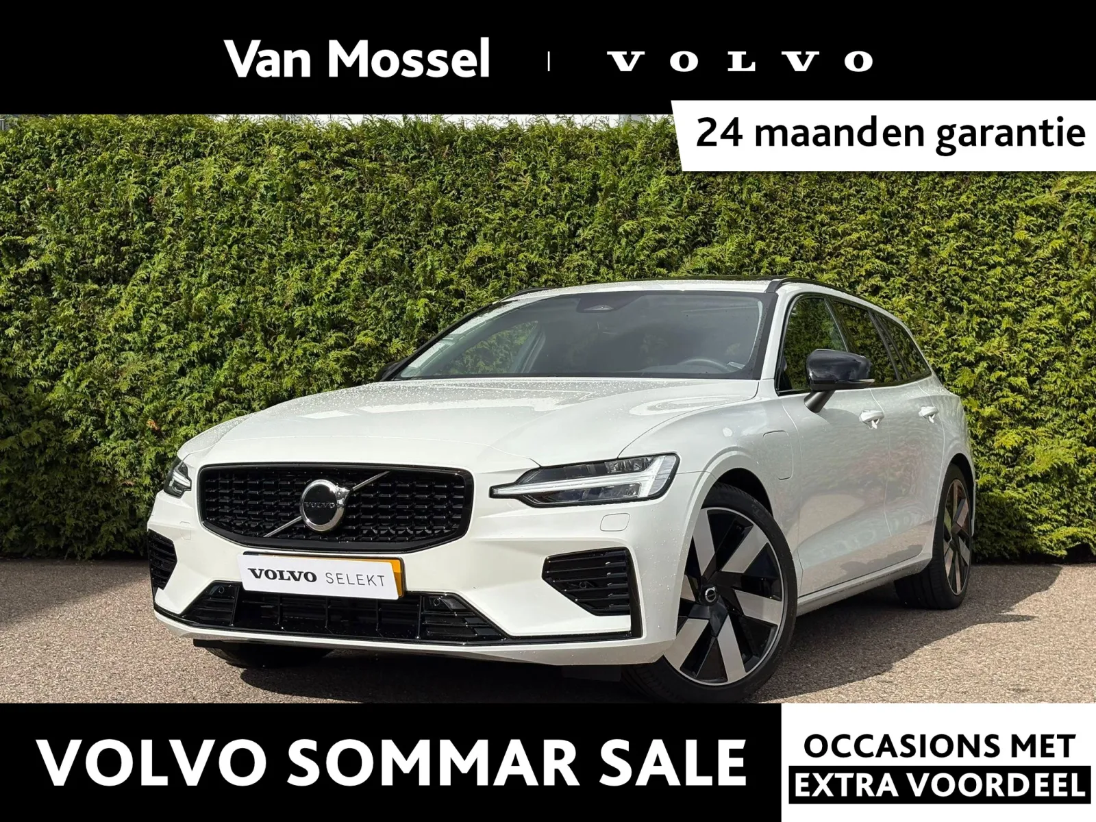 Volvo V60 (2024) — foto 1