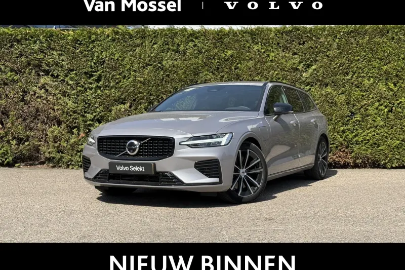 Volvo V60 (2026)