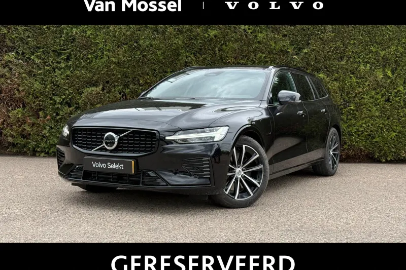 Volvo V60 (2026)