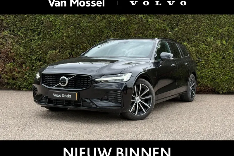 Volvo V60 (2026)