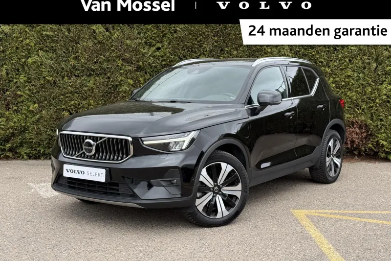 Volvo XC40 (2022)