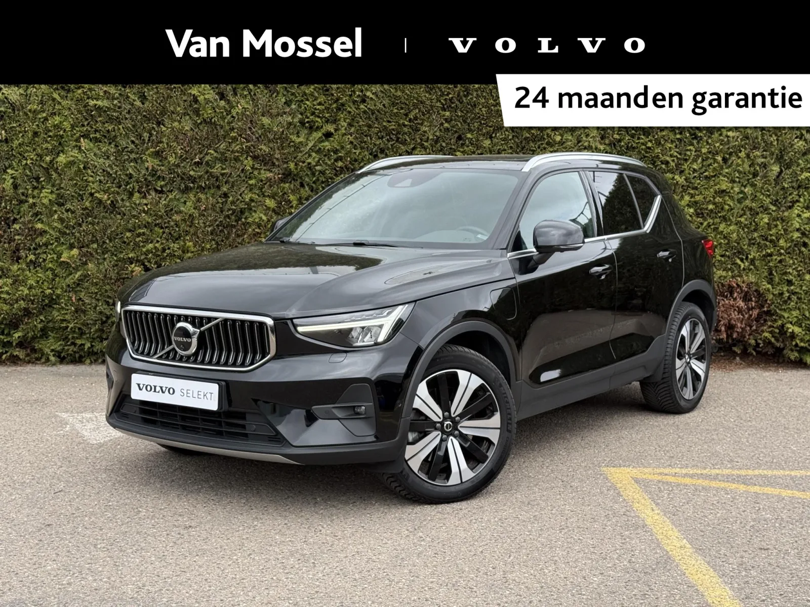 Volvo XC40 (2022) — foto 1
