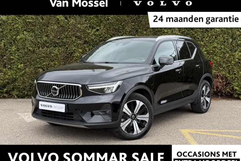 Volvo XC40 (2022)