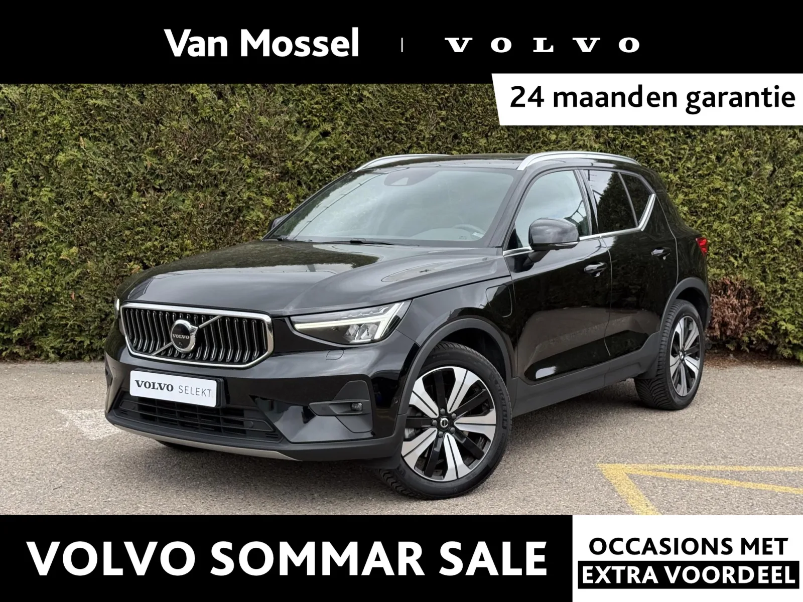 Volvo XC40 (2022) — foto 1