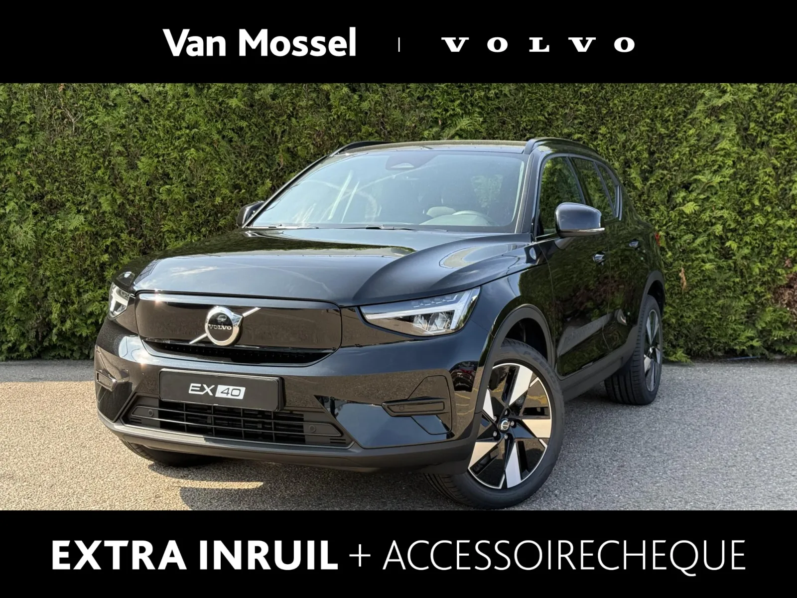 Volvo EX40 (2026) — foto 1
