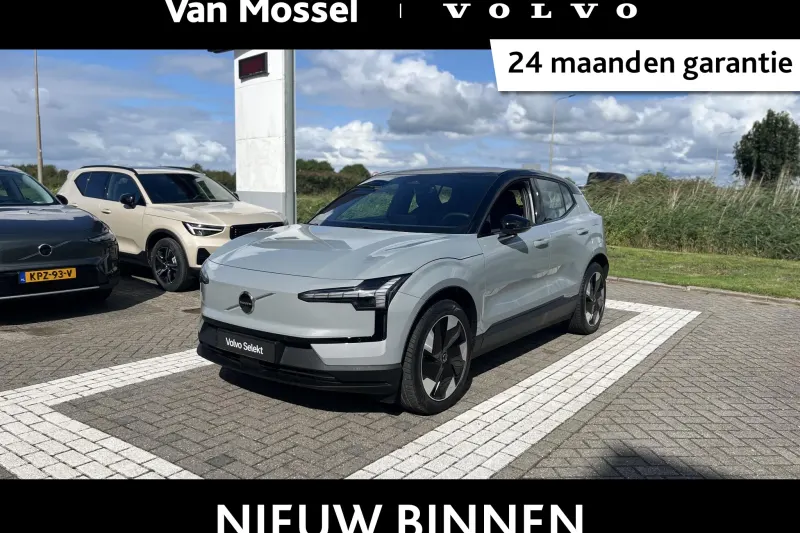 Volvo EX30